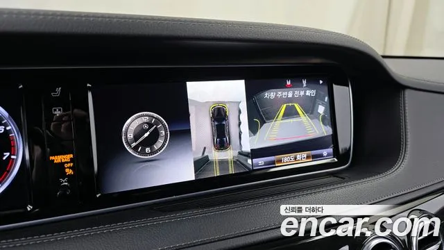 Mercedes-Benz S-Class 2015 — фото 15