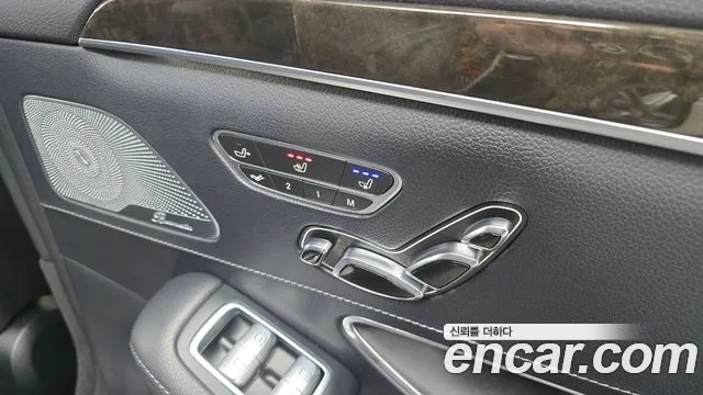 Mercedes-Benz S-Class 2015 — фото 19