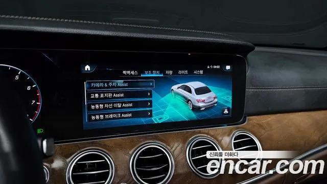 Mercedes-Benz E-Class 2021 — фото 15