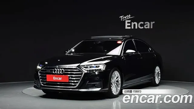 Audi A8 2020 — фото 1