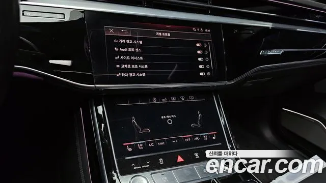Audi A8 2020 — фото 14