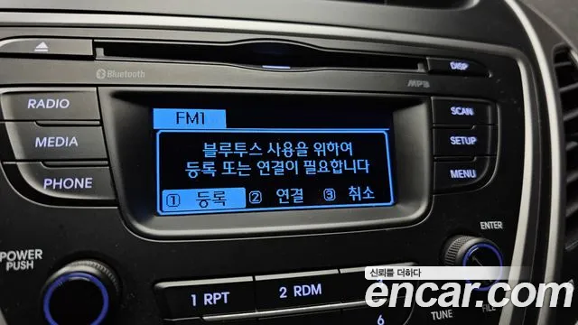 Hyundai AVANTE 2014 — фото 16