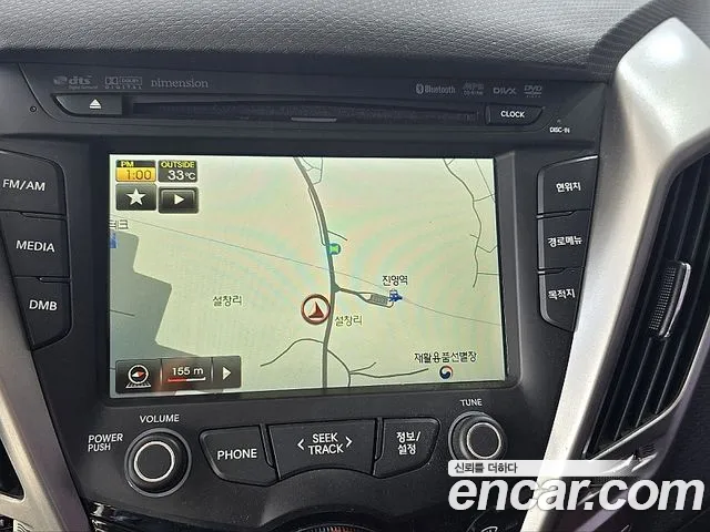 Hyundai Veloster 2012 — фото 12