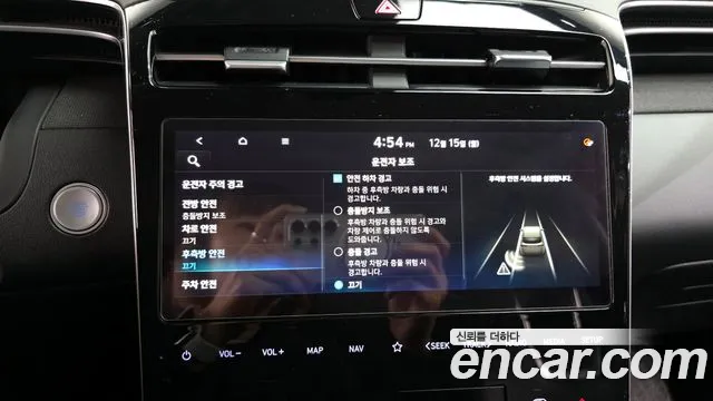 Hyundai Tucson 2021 — фото 16