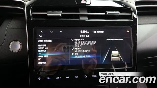 Hyundai Tucson 2021 — фото 17