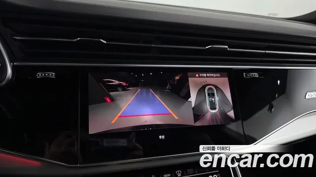 Audi Q8 2021 — фото 15