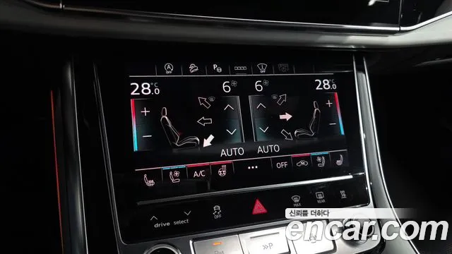 Audi Q8 2021 — фото 18