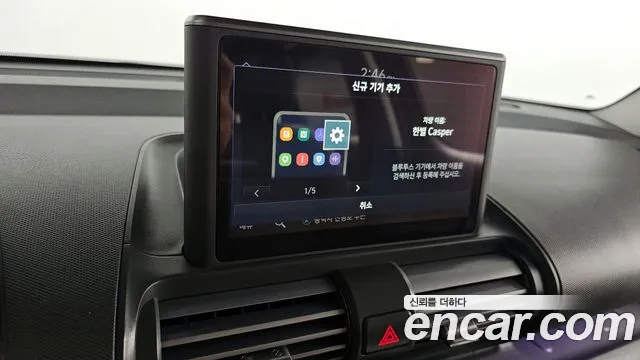 Hyundai Casper 2023 — фото 15