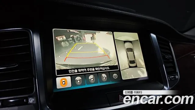 Hyundai Equus 2014 — фото 18