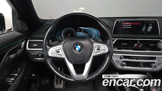 BMW 7-Series 2017 — фото 13