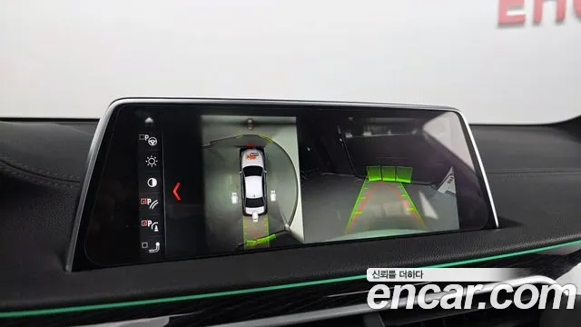 BMW 7-Series 2017 — фото 16
