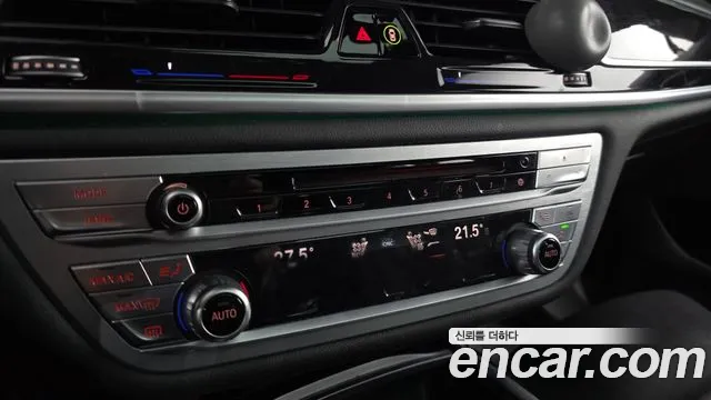 BMW 7-Series 2017 — фото 17