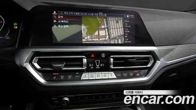 BMW 4-Series 2021 — фото 14