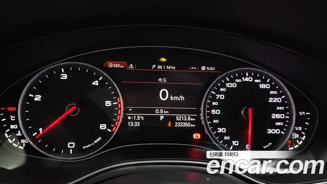 Audi A6 2015 — фото 8