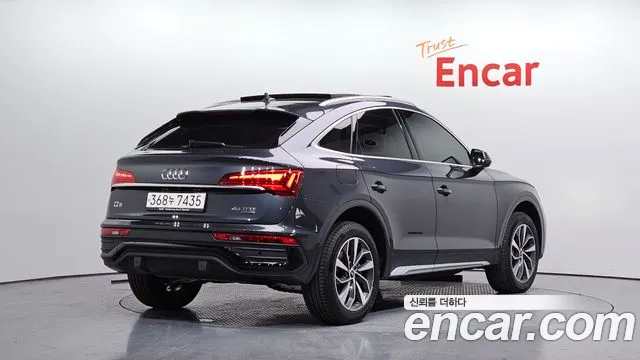 Audi Q5 2023 — фото 2