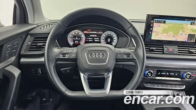 Audi Q5 2023 — фото 13