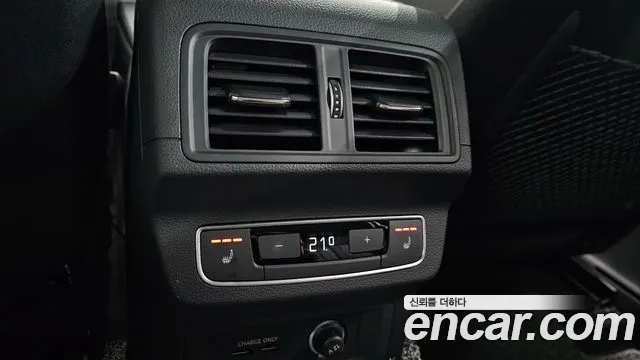 Audi Q5 2023 — фото 18