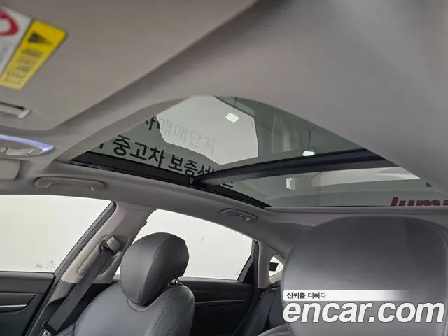 Hyundai Genesis 2016 — фото 14