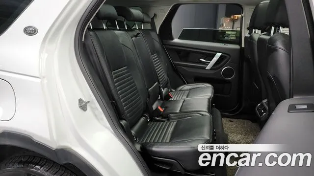 Land Rover Discovery Sport 2021 — фото 12