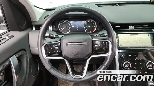 Land Rover Discovery Sport 2021 — фото 13