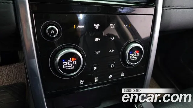 Land Rover Discovery Sport 2021 — фото 18