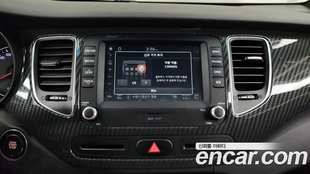 Kia Carens 2017 — фото 16