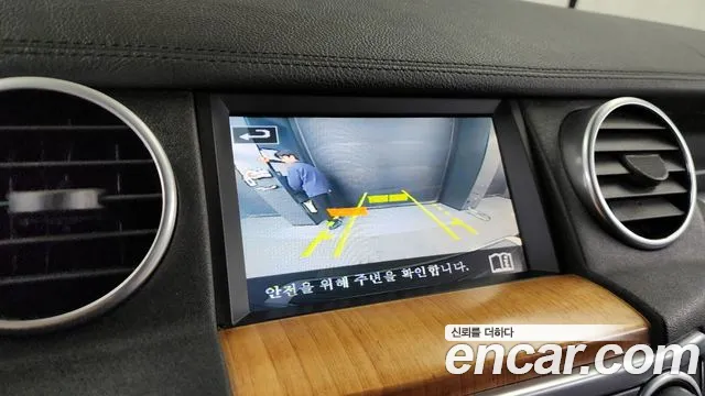 Land Rover Discovery 2015 — фото 15