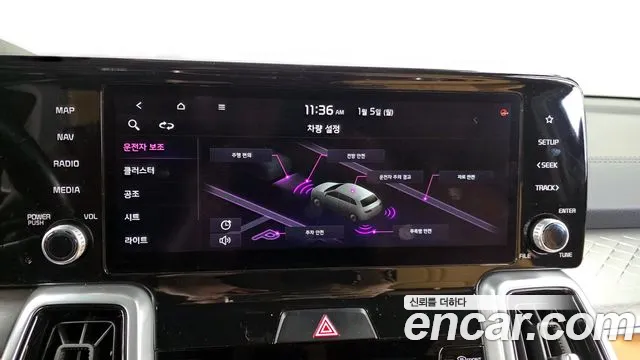 Kia Sorento 2021 — фото 16