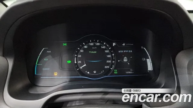 Hyundai Ioniq 2016 — фото 8