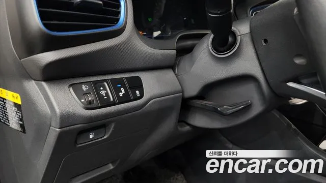 Hyundai Ioniq 2016 — фото 16
