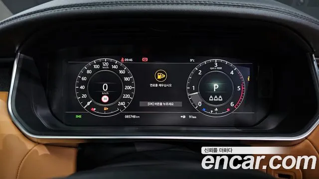 Land Rover Range Rover Sport 2020 — фото 8