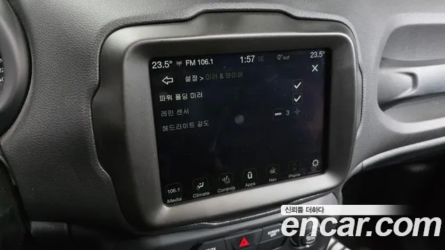 Jeep Renegade 2022 — фото 18