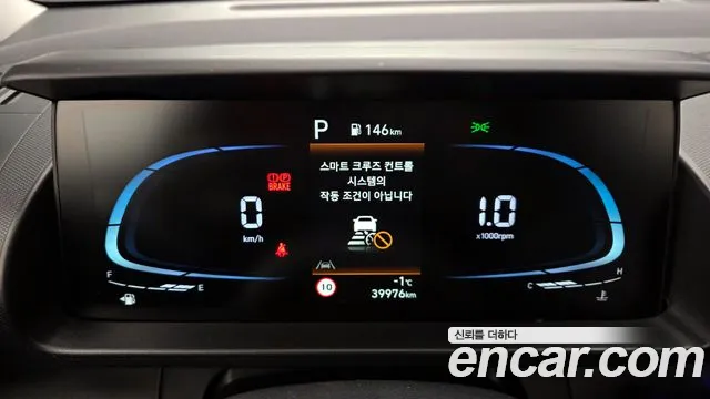 Hyundai Casper 2022 — фото 8