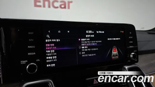 Kia Sorento 2021 — фото 15
