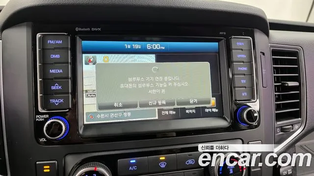 Hyundai Solati 2018 — фото 16