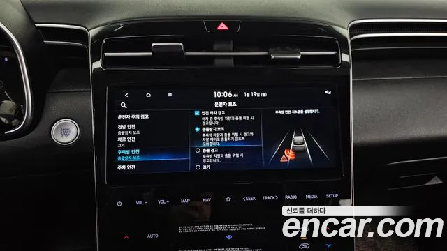 Hyundai Tucson 2021 — фото 16