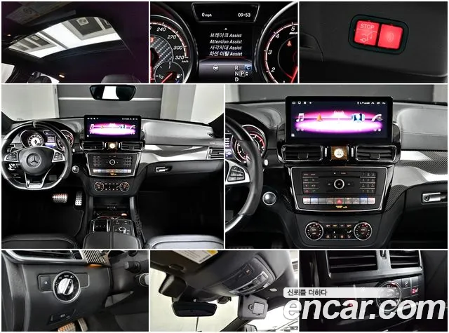 Mercedes-Benz GLE-Class 2019 — фото 19