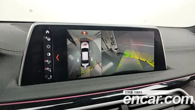 BMW 7-Series 2018 — фото 16