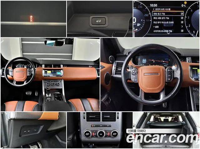 Land Rover Range Rover Sport 2017 — фото 19
