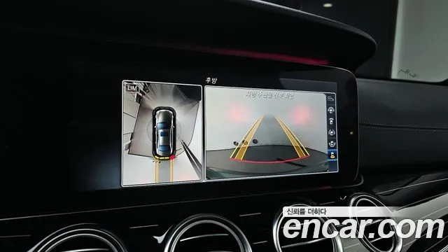 Mercedes-Benz E-Class 2017 — фото 16