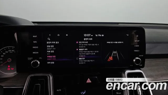Kia Sorento 2021 — фото 17