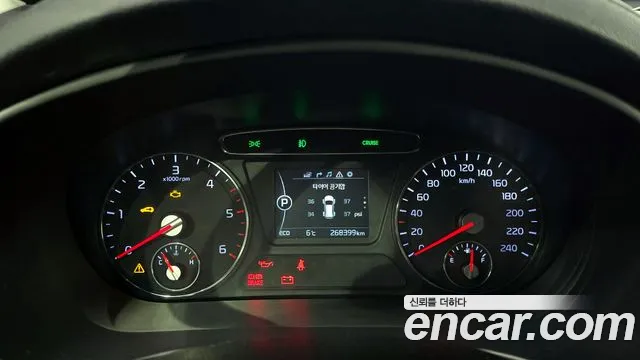 Kia Sorento 2015 — фото 8