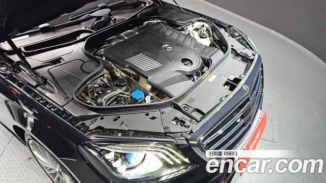 Mercedes-Benz S-Class 2020 — фото 6