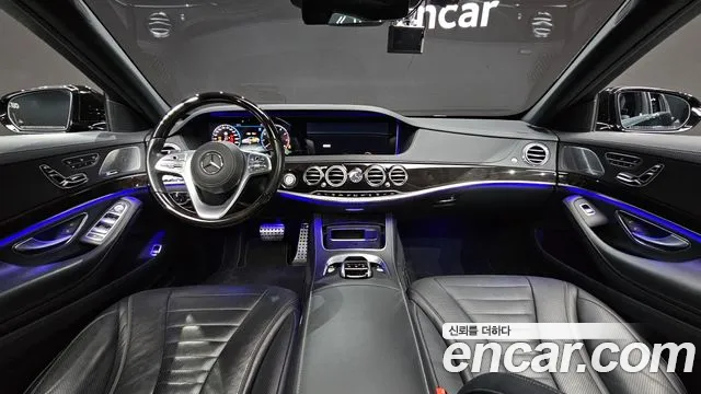 Mercedes-Benz S-Class 2020 — фото 7