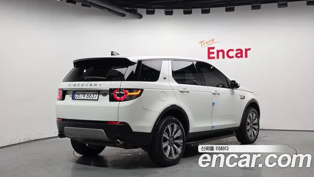 Land Rover Discovery Sport 2017 — фото 2