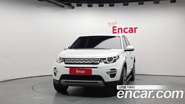 Land Rover Discovery Sport 2017 — фото 3