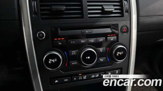 Land Rover Discovery Sport 2017 — фото 15