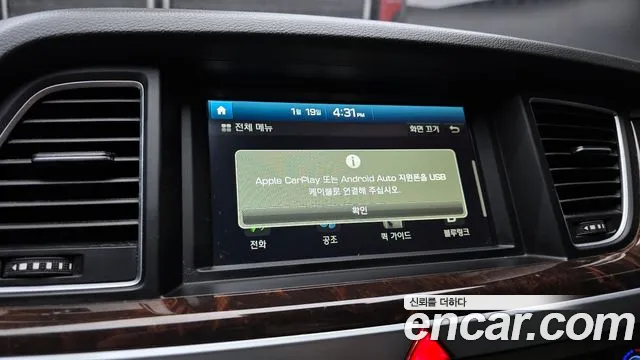 Hyundai Genesis 2016 — фото 16