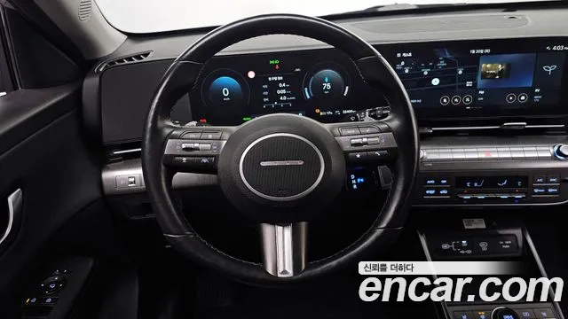 Hyundai Kona 2023 — фото 13