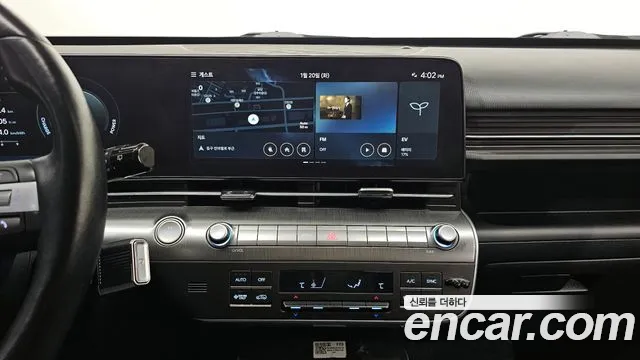 Hyundai Kona 2023 — фото 15